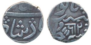 Anand Rao, Silver Rupee, 11.38g, mint name off flan but the stylization of Nagari ’Aa’ sug