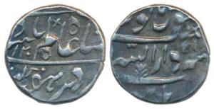Mahadji Rao (AH 1175-1209, 1761-1794 AD), Silver Rupee, 11.52g, in the name of Shah Alam I