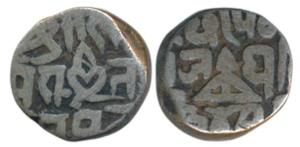 Ajit Singh (AH 1235-1274, 1819-1857 AD), Silver ½ Rupee, 4.93g, Bajranggarh Mint, bow and 