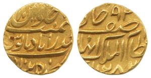 Afzal-ud-Daula (AH 1273-1285, 1857-1869 AD), Gold Mohur, Farkhanda Bunyad Hyderabad Mint, 