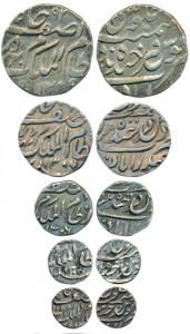 Mir Mahbub Ali Khan, set of 5, Silver Rupee, ½, ¼, 1/8 and 1/16, Farkhanda Bunyad Hyderaba