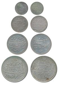 Mir Mahbub Ali Khan, set of 4, Charki Silver Rupee, ½ Rupee or 8 Annas, ¼ Rupee or 4 Annas