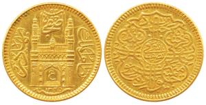 Mir Usman Ali Khan, Gold ½ Ashrafi, 5.59g, full ’Ain’ in doorway of Charminar, AH 1345/16 