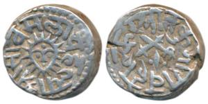 Tukoji Rao II (AH 1261-1304, 1844-1886 AD), Silver Rupee, 11.17g, crossed swords and legen