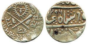 Shivaji Rao Holkar, Silver Rupee, 11.14g, in the name of Shah Alam II, obv. sun face with 