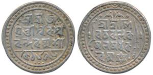 Bar Gossain (c.1731-1770 AD), Silver Rupee, 9.38g, SE 1653 (KM 177). No countermarks as ty