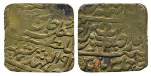 Man Singh II (1922-1949 AD), Square Brass 2 Annas, 6.16g, Sawai Jaipur Mint, in the name o