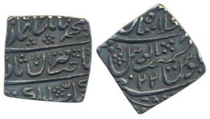 Ranjit Singh (AH 1263-1281, 1846-1864 AD), Silver Nazarana Rupee, 10.9g, in the name of Mu