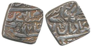 Ranjit Singh, Silver Heavy Nazarana Rupee, 13.28g, with the name of Queen Victoria, Gujara