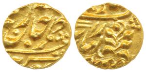 Yagyanarain (1926-1938 AD), Gold ½ Mohur, 5.44g, in the name of George VI, jhar as a mint 