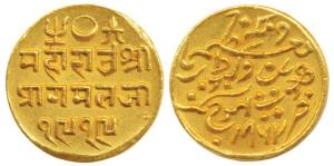 Pragmalji II (VS 1917-1932, 1860-1875 AD), Gold 25 Kori, 4.69g, Bhujnagar Mint, in the nam