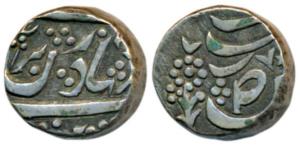 Sikandar Ali Khan (1850-1871 AD), Silver Rupee, 10g, flower on obv. Very Fine+.