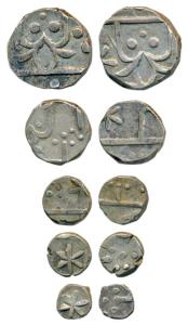 New Chandori Series, Set of 5, Silver Rupee, ½, ¼, 1/8 and 1/16, Udaipur Mint (KM Y5, 4, 3