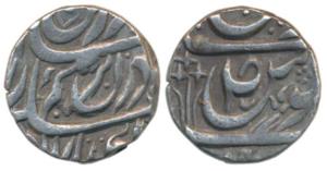 Karam Singh (AH 1229-1261, 1813-1845 AD), Silver Rupee, 11.09g, in the name of Ahmed Shah 