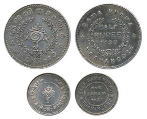 Rama Varma VI, Silver ½ Rupee, 5.27g, ME 1107, sankha or conch shell on obv., value and da
