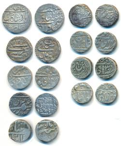 Silver Rupee (9), Awadh, Itawa Mint, in the name of Shah Alam II, stylized fish as mint ma