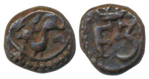 Frederik III (1648-1670 AD), Copper Cash, 0.83g, obv. crowned F3 Monogram, rev. norse lion