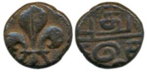 Pondichery Mint, Copper ½ Doudou, 1.96g, fleur-de-lis on obv., mint name in tamil on rev. 