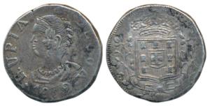 Goa, Maria II (1826-1828 & 1834- 1853 AD), Silver Rupia, 10.66g, crowned arms within spray