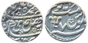 Azimabad (Patna) Mint, Silver Rupee, in the name of Shah Alam II, trident or trishul as mi