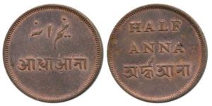 Copper ½ Anna, 12.79g, 1831-35 issue, New Calcutta Mint, value in four languages (KM 59). 