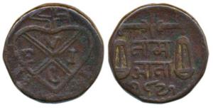 Copper ½ Anna (Neem Anna), 14.94g, EIC bale mark on obv., scales, value and date in Devana