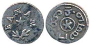 Silver Fanam, 0.85g, 1st issue, 1807, star between crossed branches, plain edge (Prid 167)
