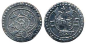 Silver Fanam, 0.80g, 2nd issue, 1808, plain buckle on obv., ribbon and star on rev., tri-l