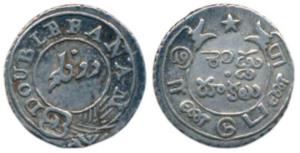 Silver Double or 2 Fanams, 1.84g, 2nd issue, 1808, oblique milling, buckled garter on obv.