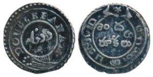 Silver Double or 2 Fanams, 1.81g, 2nd issue, 1808, oblique milling, buckle formed with dot