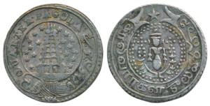 Silver ¼ Pagoda, 10.44g, 2nd issue, 1808, value in English and Persian on ribbon around Go