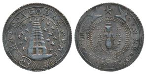 Silver ½ Pagoda, 2nd issue, 1808, value in English and Persian on ribbon around Gopuram on