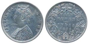 Victoria Queen, Silver ½ Rupee, 1875, Bombay Mint, B2 / II / Dot (Pr 286). Cleaned, Rare.