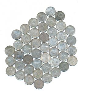 George V, Silver ¼ Rupee (45), 1912, 1913 (7), 1914, 1915, 1916, 1917 (16), 1918 (11), 191