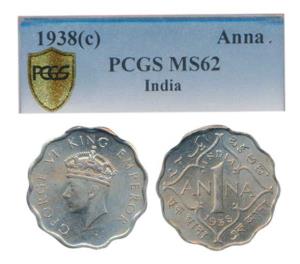 George VI, Cupro-Nickel Anna, 1938, Calcutta Mint. Graded by PCGS Ms62.