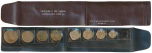 1970 Uncirculated Set, Food For All, set of 8, Paisa 1, 2, 3, 5, 10, 20, 50 and 1 Rupee. I