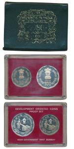1980 Proof Set, Rural Women’s Advancement, set of 2, Rupees 10 and 100. In immaculate cond