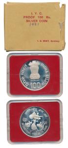 Silver Rupees 100, 1981, International Year of the Child, Bombay Mint. Proof, within origi
