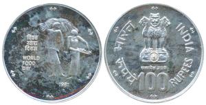 Silver Rupees 100, 1981, World Food Day, Bombay Mint (KM 196). Brilliant Uncirculated, wit