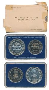 1985 Uncirculated set, Golden Jubilee of the Reserve Bank of India, set of 2, Rupees 10 an
