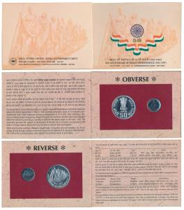 1997 Uncirculated Set, 50th Anniversary of India’s Independence (1947-1997), set of 2, 50 