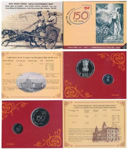 2004 Uncirculated Set, 150 Years of India Post, set of 2, Rupee 1 and 100. In immaculate c