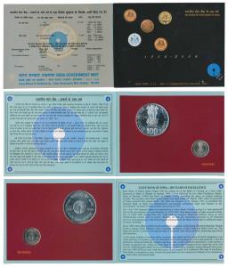 2006 Uncirculated Set, 200 Years of State Bank of India, set of 2, Rupees 5 and 100. Restr