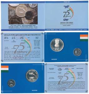 2007 Proof Set, Platinum Jubilee (75 years) of Indian Air Force, set of 2, Rupees 2 and 10