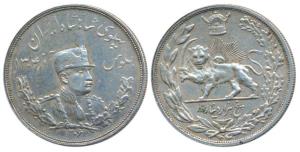 Iran, Reza Shah Pahlavi, Silver 5000 Dinars or 5 Krans, 23g, AH 1306, (KM 111). Very Fine+