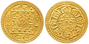 Nepal, Prithvi Bir Bikrama (AD 1881-1911), Gold Mohur, 5.6g, SE 1825 (1903 AD) (KM 673.1).