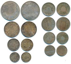 Saudi Arabia, Abd al-Aziz ibn Sa’ud, Silver Riyal, AH 1348 (KM 18); Silver Riyal, ½ and ¼,