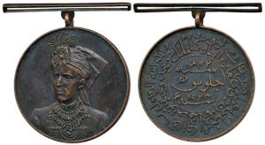 Bahawalpur, Installation Medal 1924, Copper, 36mm, obv. bust of Sadiq Muhammad Khan V faci