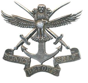 National Defense Academy (NDA), Silver Monogram, 32.7g, consist of two crossed swords, an 