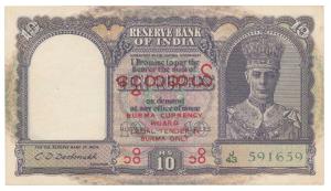 Burma, George VI, Rupees 10, 1947, signed C. D. Deshmukh, Military Administration of Burma